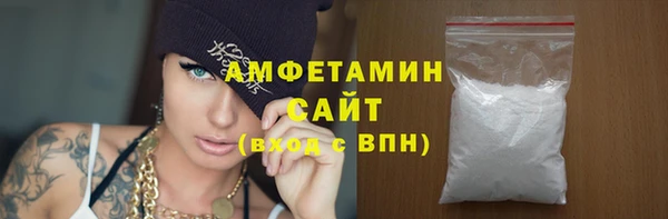 каннабис Ладушкин