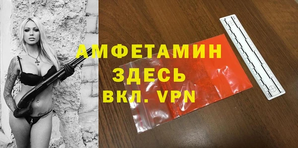 дистиллят марихуана Алексин