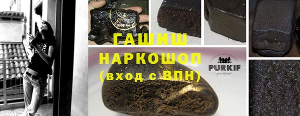 дистиллят марихуана Алексин