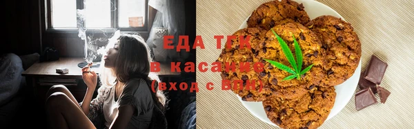 ГАЛЛЮЦИНОГЕННЫЕ ГРИБЫ Алзамай