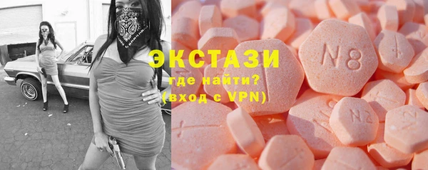 дистиллят марихуана Алексин