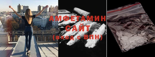 ПСИЛОЦИБИНОВЫЕ ГРИБЫ Абаза