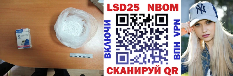 мега зеркало Цоци-Юрт маркетплейс наркотические препараты купить наркотик Лсд 25 экстази ecstasy